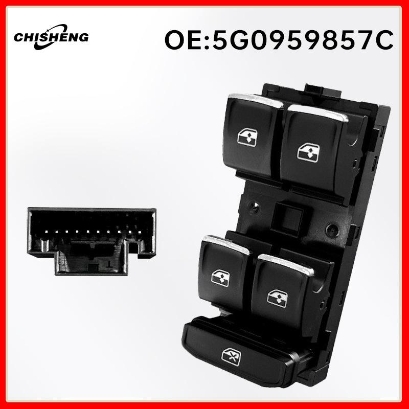 Electric Window Switch for 15-17 VW Golf (5G0959857C) Electric