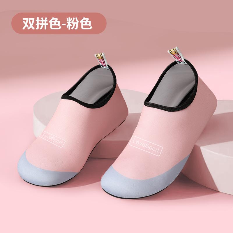 Lightweight Water Shoes for Men and Women Quick-Dry Outdoor Beach Footwear Slip-On Design Flexible Sole for Swimming and Hiking