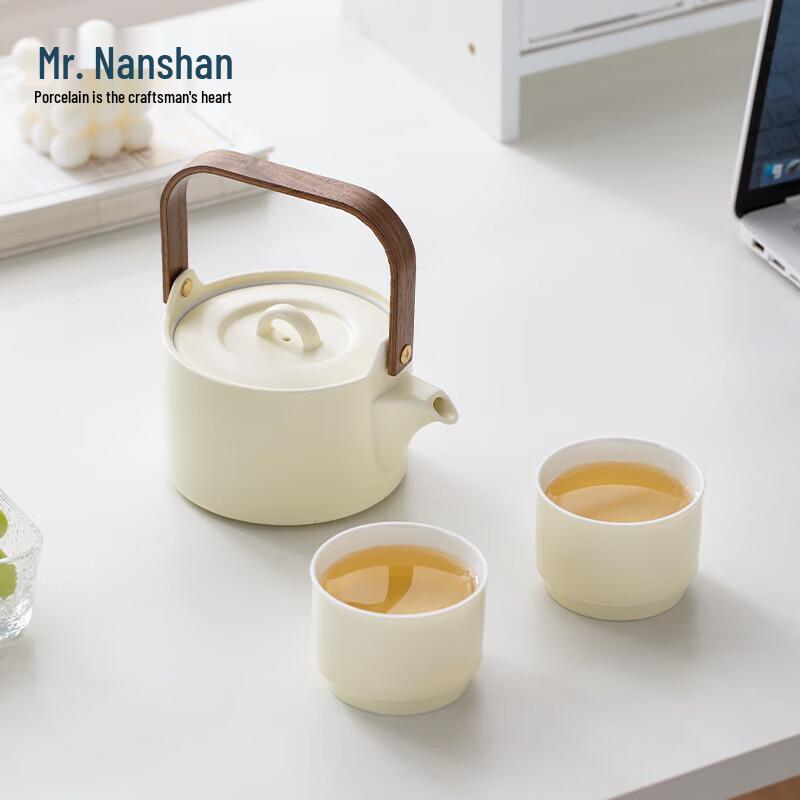 Nanshan Ceramic Kung Fu Tea Set (1 Pot, 2 Cups)