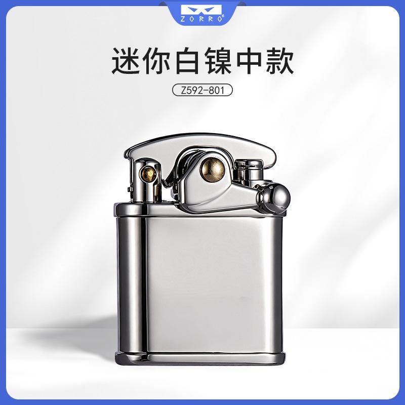 2026 New ZORRO Rocker Series Special-shaped Kerosine Lighter, Creative and Personalized Collection Men's Gift