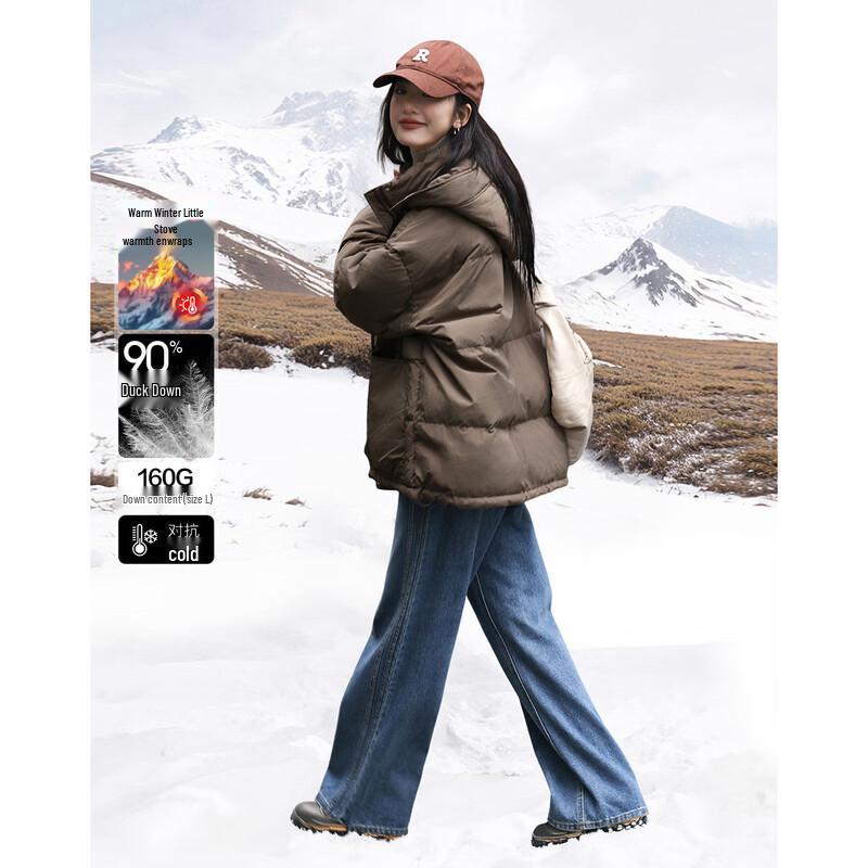 

Женская ретро пуховая куртка-пуховик Demana с капюшоном S