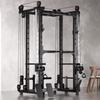 YANBO Home Multi-functional Smith Machine Power Rack