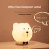 Cute Offline Voice Control Rechargeable Kids Night Light