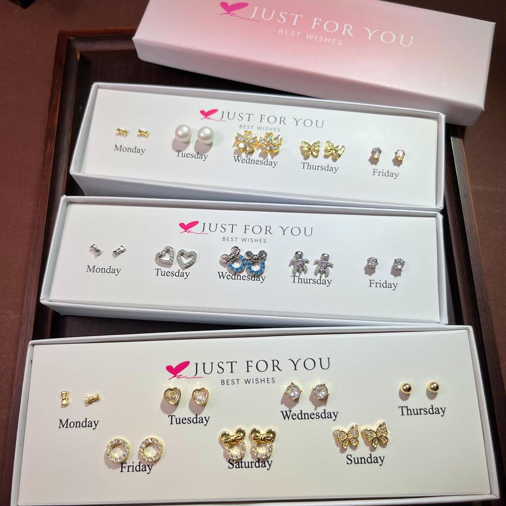 2025 Simple Bow, Star, Moon & Butterfly Stud Earrings Set with Gift Box