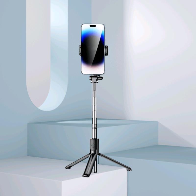 Rotating Bluetooth Selfie Stick with Fill Light - Portable Telescopic Tripod for Live Streaming and Photography