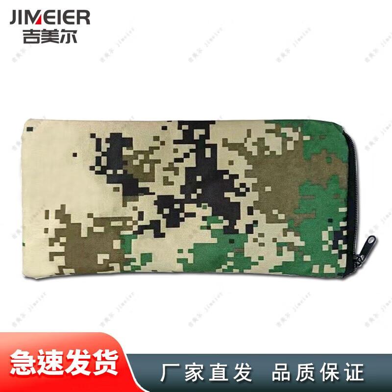 Shooting Bench Rest Sandbag Set