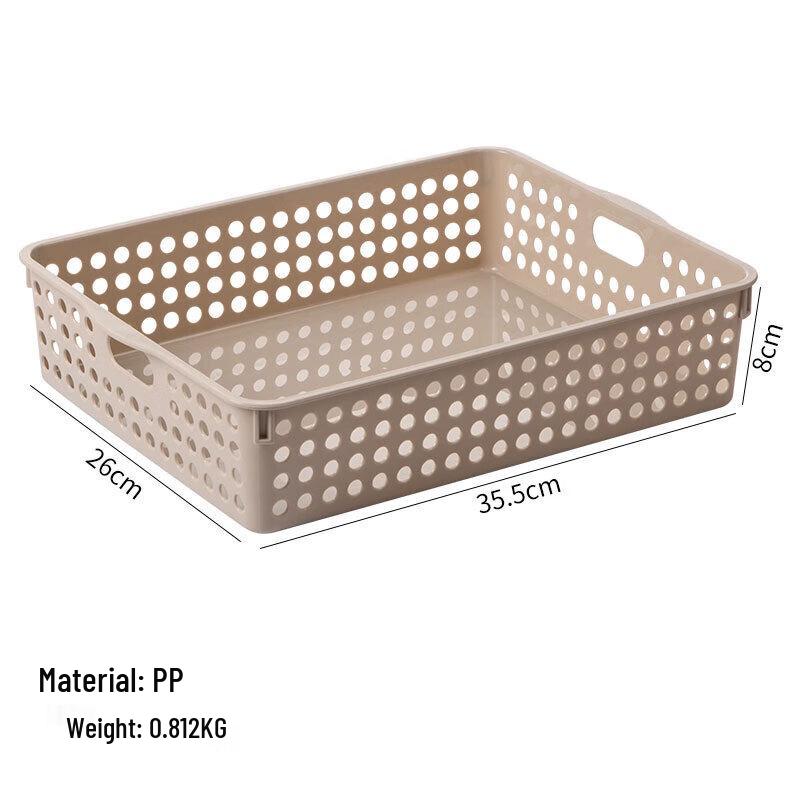 Chahua 2895 Dot Pattern Storage Baskets