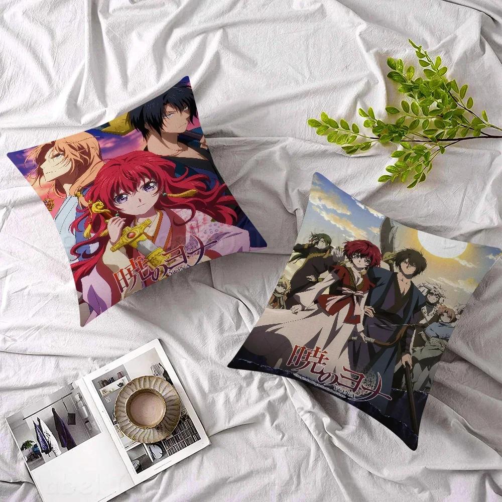Yona Of The Dawn 45*45cm Cushion Cover Pillow Cover Decor Pillowcase Home Pillowcase For Couch Pillow