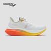 Saucony Endorphin Speed 5 Racing Running Shoes