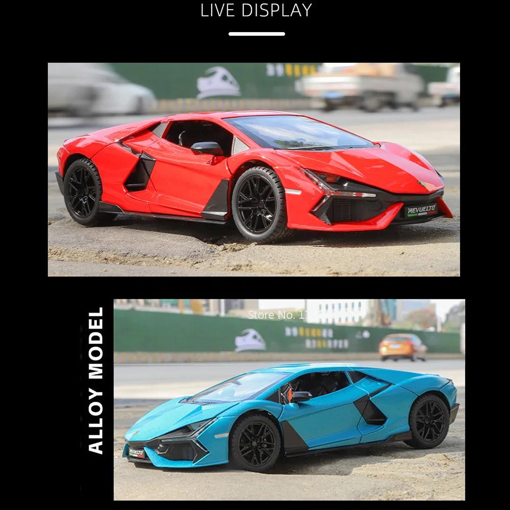 1:24 Revuelto SCV12 Cars Alloy Models Diecast Toys Street Car Light Music Rubber Tires Vehicles Model for Boys Festival Gifts