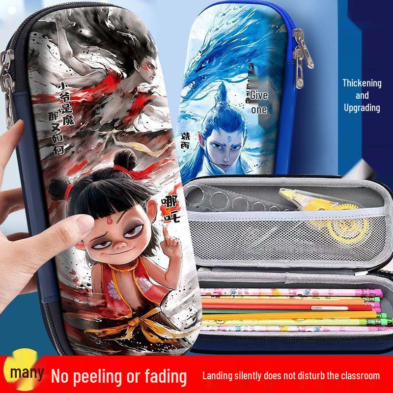 Nezha: Large Capacity Pencil Case for School Kids