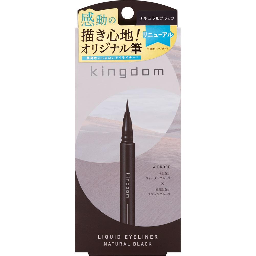 

KINGDAM Kokuryudo KINGDAM LIKIT ПОДВОДКА ДЛЯ ГЛАЗ R НАТУРАЛЬНЫЙ ЧЕРНЫЙ