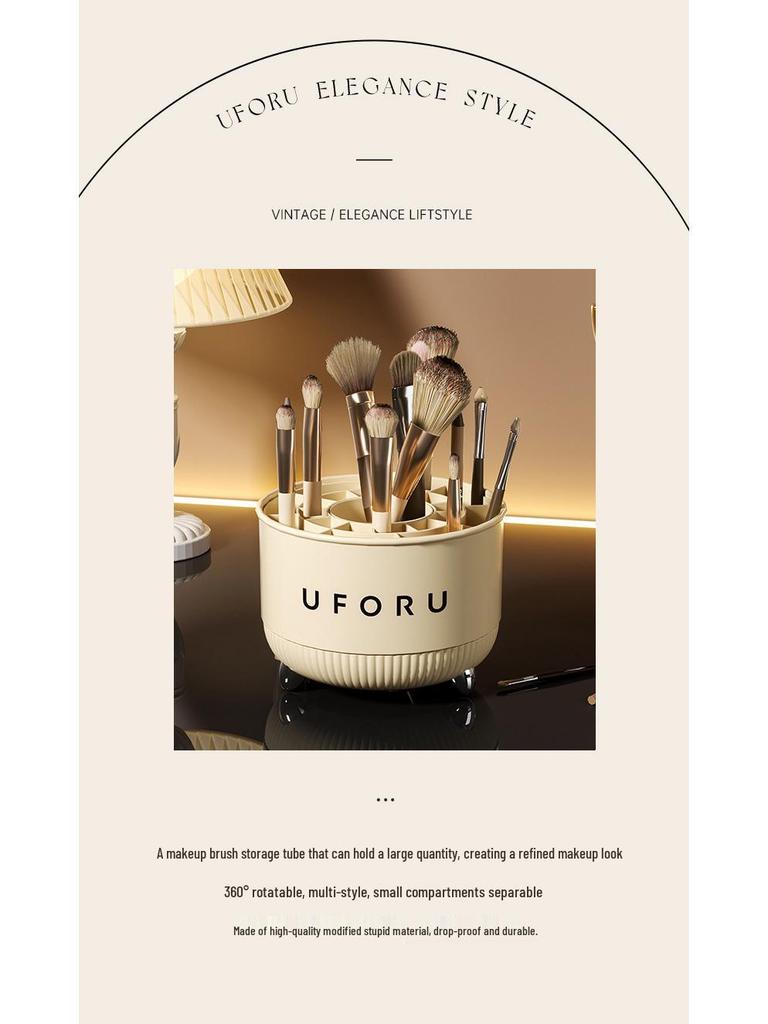 Rotating Makeup Brush & Cosmetics Organizer for Desktop or Vanity