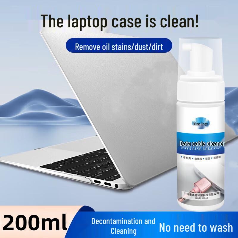 Jiuhang Laptop & Tablet Foam Cleaner
