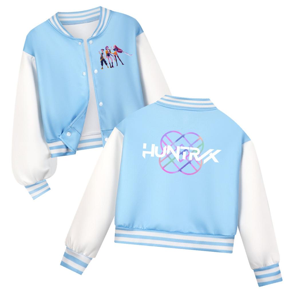 

Детская куртка-бомбер с длинными рукавами и принтом аниме-мультфильма, поп-певицы, суперзвезды Руми Зои Миры 150cm небесно-голубой