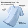 MINISO Men's Hong Kong Style Letter Print Cotton T-Shirt