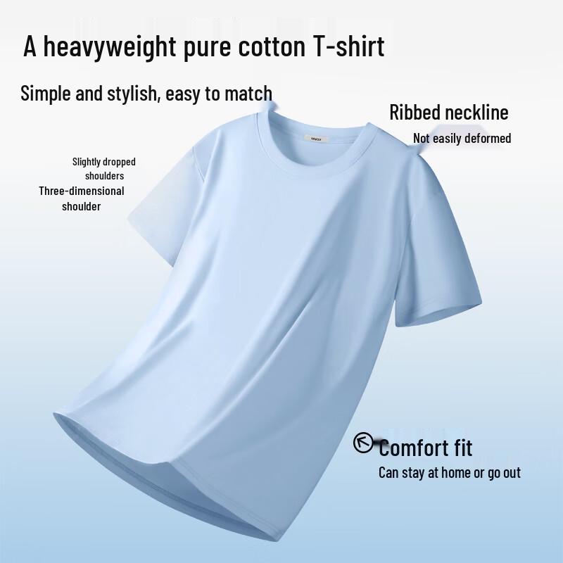MINISO Men's Hong Kong Style Letter Print Cotton T-Shirt