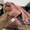 Korean Style Plaid Thickened Winter Shawl Scarf for Women