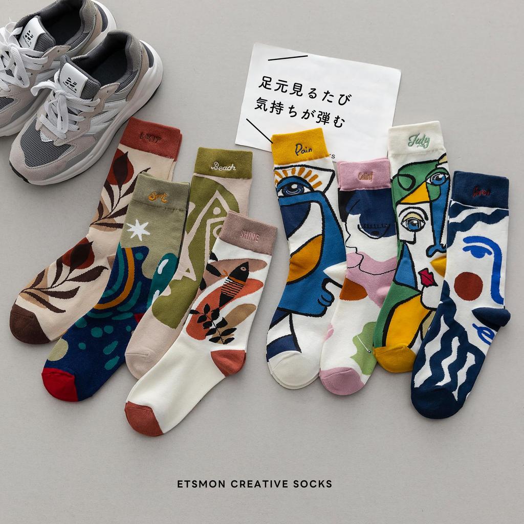 High Crew Length Ankle Couple Set A [ETSMON] Socks, Women's Socks, Length, Unisex, Unique, Cute, Stylish, Christmas, Halloween, Matching, Cotton,