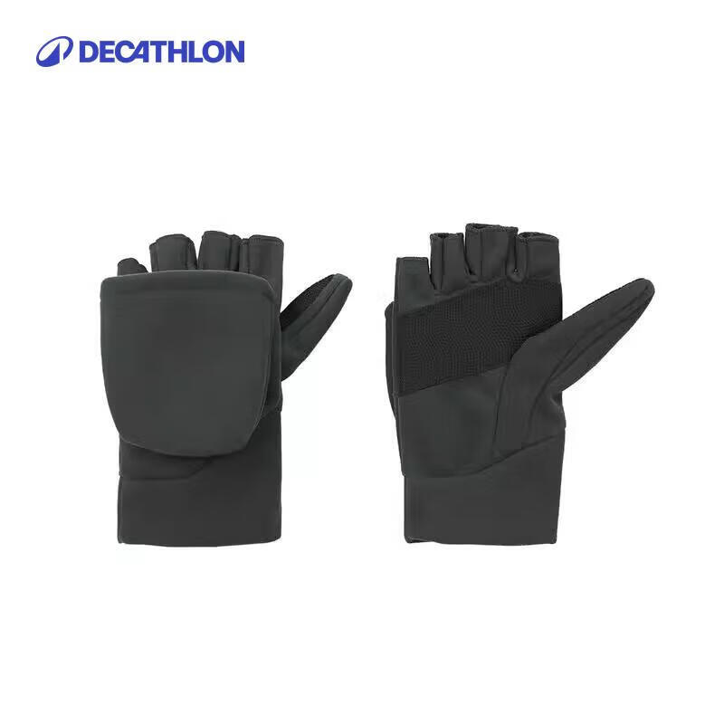 Мужские зимние теплые перчатки с откидным верхом Decathlon L-XL
