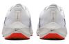 Nike Air Zoom Pegasus 40 Wide 'White Obsidian' DV7480-100