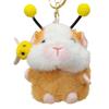 Internet Celebrity Hamster Plush Toy Guinea Pig Doll Bag Pendant