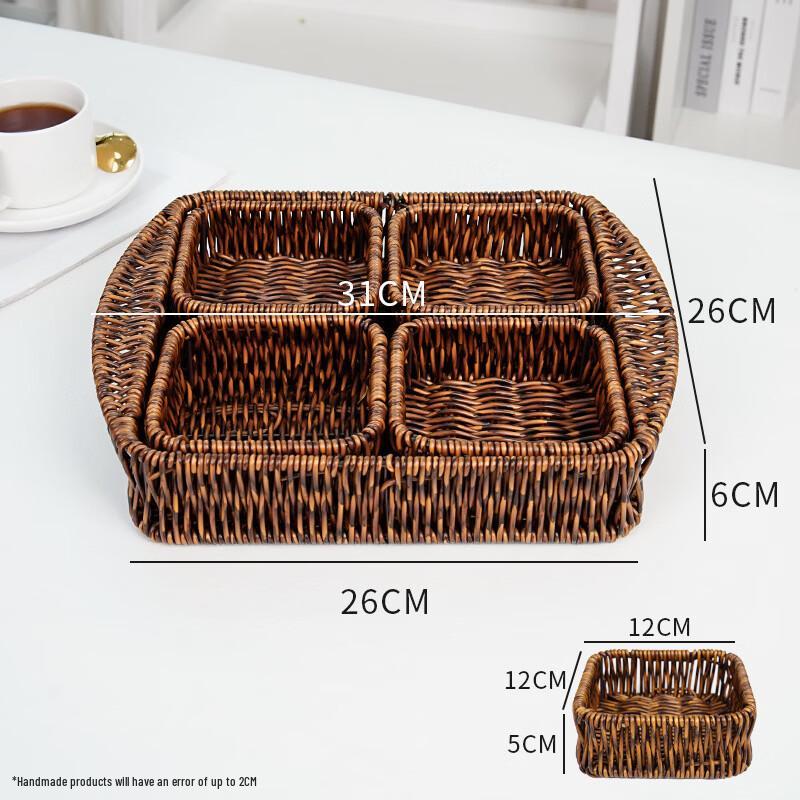 ZISIZ Rattan-Style Multi-Compartment Serving Basket