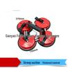 Heavy-Duty Aluminum Alloy Four-Cup Suction Lifter