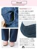 Sleeping Sheep Straight Denim Jeans with a Relaxed Fit for Perfect for Crouching Size High-Rise Adults, (Blue, 4L)