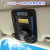 Leather Sun Visor Storage Pocket for Organizing Car Neatly Stores and Slim Design That Obstruct Your Easy Compatible with a Wide Range of Car Models