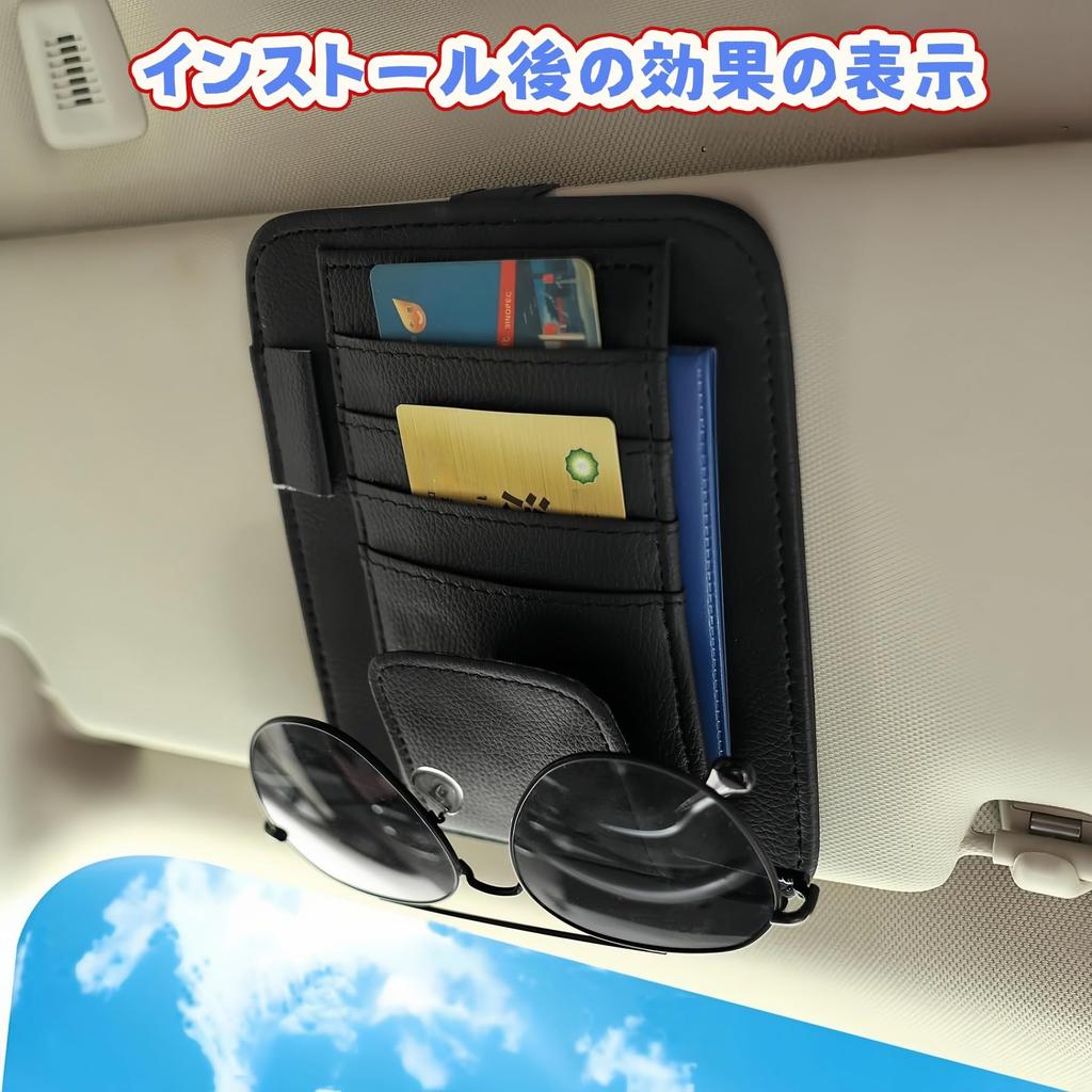 Leather Sun Visor Storage Pocket for Organizing Car Neatly Stores and Slim Design That Obstruct Your Easy Compatible with a Wide Range of Car Models
