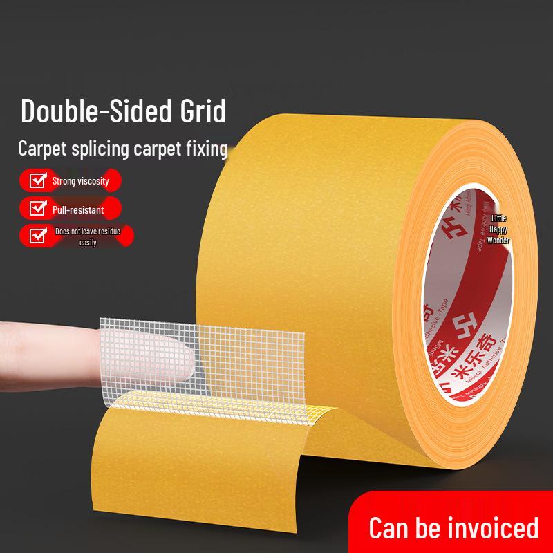 

Mileyqi No-Residue High Viscosity Double-Sided Cloth Tape 1cm x 20m (1 roll)