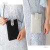 Plex Smartphone Shoulder Smartphone Smartphone Party Bijou Black Bag, Pouch, Bag, Beaded, Chain, Crossbody,