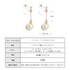 Made In Japan Resin Pearl Earrings Dangling Earrings [Melody Accessories] Non-Pierced (NT-J13) (Gold, 1cm)