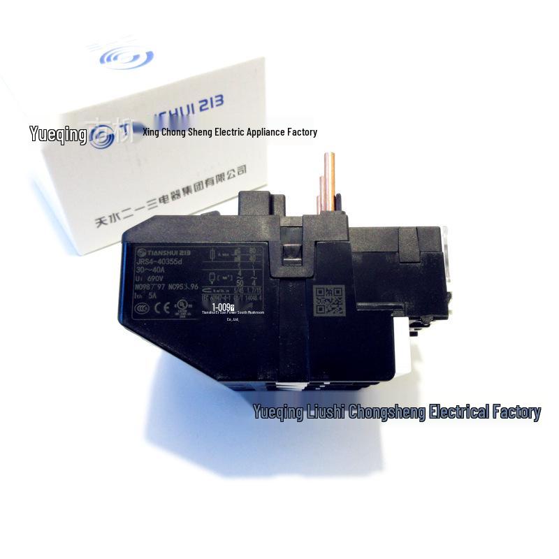 Tianshui 213 Thermal Overload Relay GSR1-40357 JRS4-40357D 37-50A