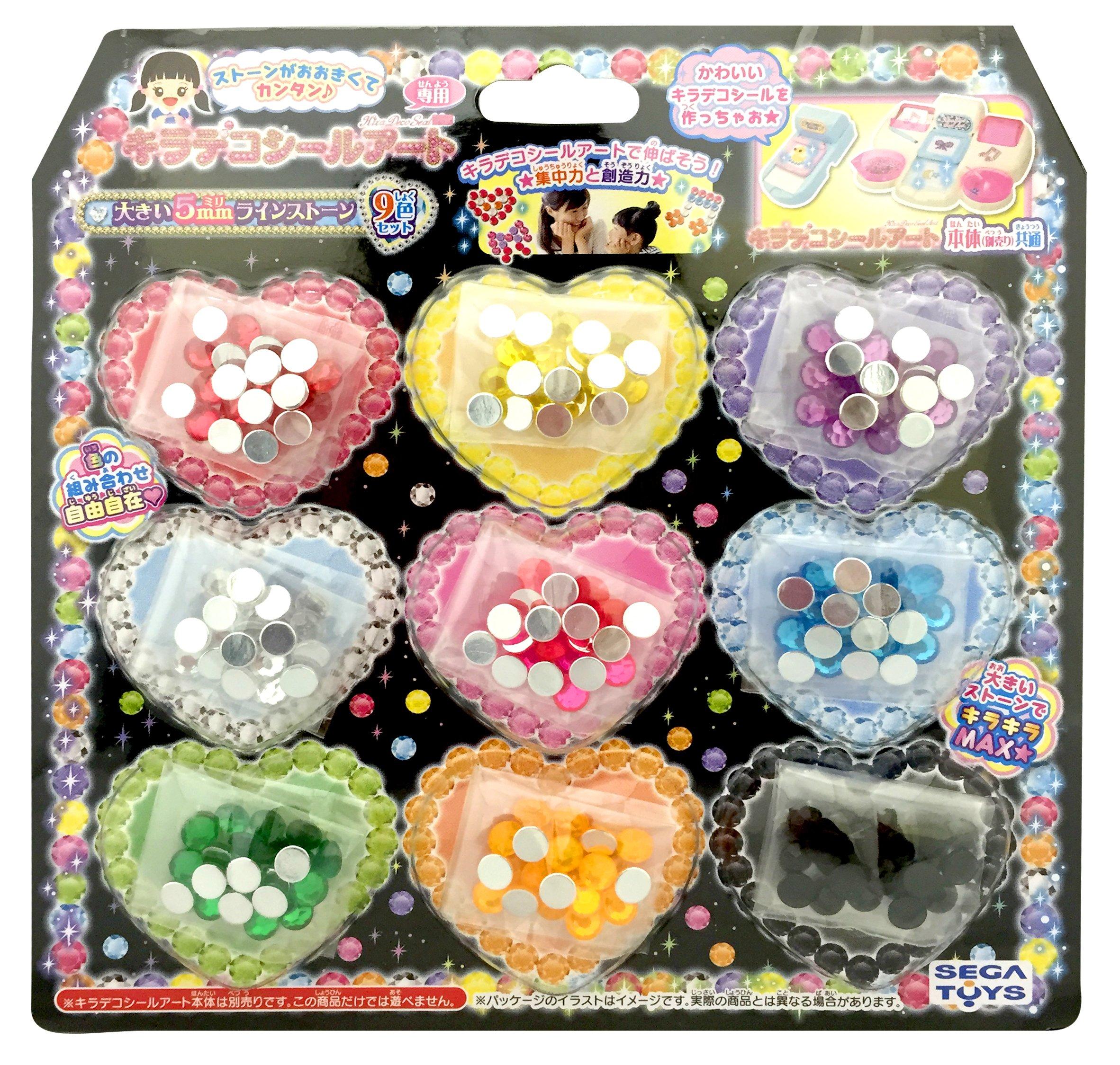 

Kiradeco Seal Art Large 5mm Rhinestone 9 Color Set DP-11