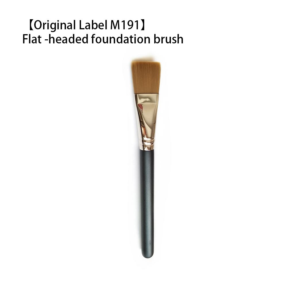 Brush Facial Multifunctional Skin-Friendly Brushes Cream Concealer Makeup Tool Cosmetics Beauty Women Travel Gift