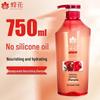 Shampooing Nourrissant Grenade Bee & Flower