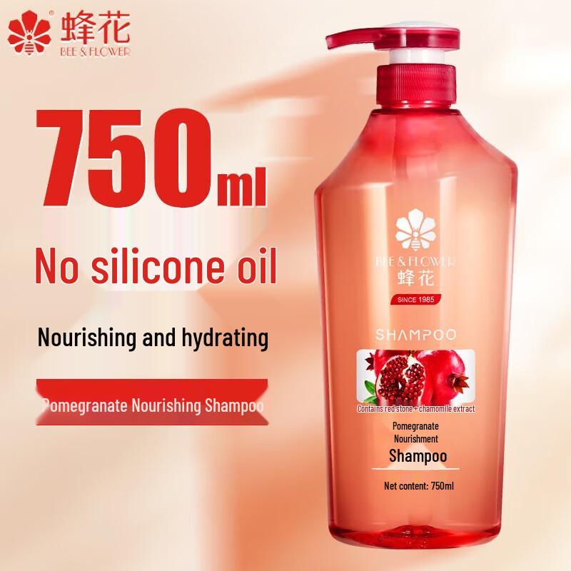 

Bee & Flower Pomegranate Nourishing Shampoo