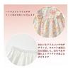 Baby nest Baby clothes, girls, 2-piece set, shirt, pants, ruffle sleeves, summer clothes, children's clothes, baby clothes, 100% cotton 66 73 80 90