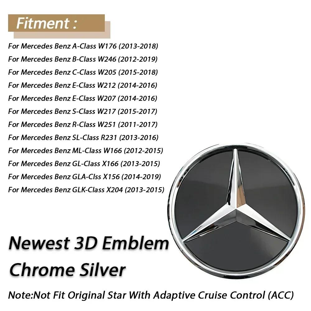 

Car Sticker 2025 Hot For Mercedes Benz 3D Mirror Front Grille Emblem For Mercedes Benz A/B/C/E/S/R/ML/SL W176 W246 W205 W212 W20