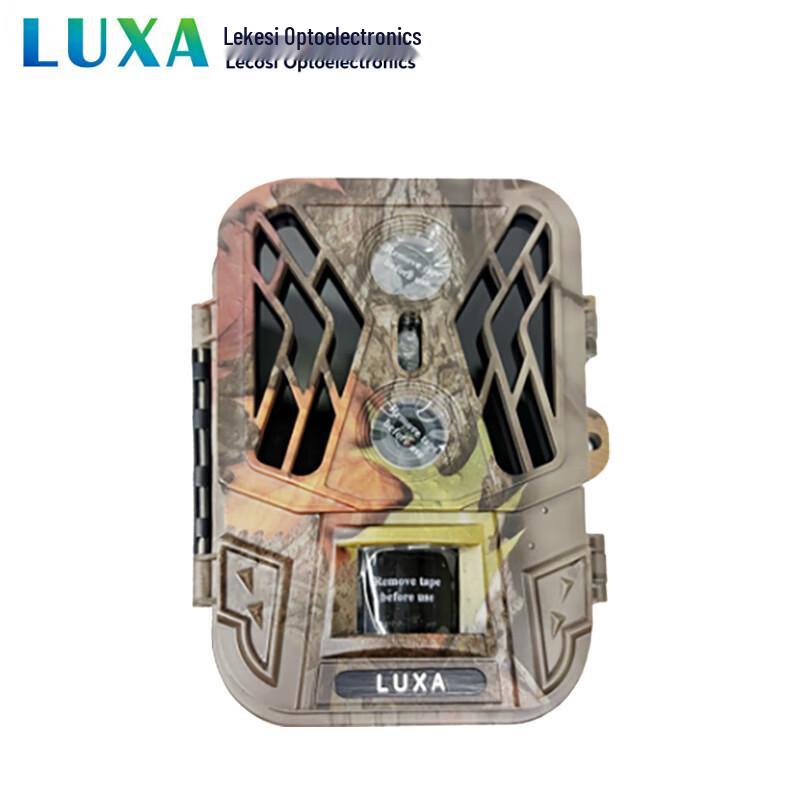 

Lecorex Wildlife Infrared Monitoring Camera