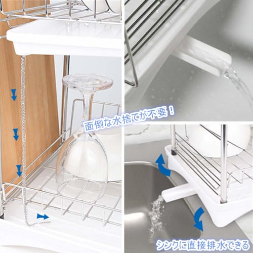 HINATA LIFE Dish Drainer, 2-Tier Stainless Steel Dish Drainer with Chopstick Holder, Cutting Board Holder, Dish Drainer Tray, Dish Drainer Basket, Dis