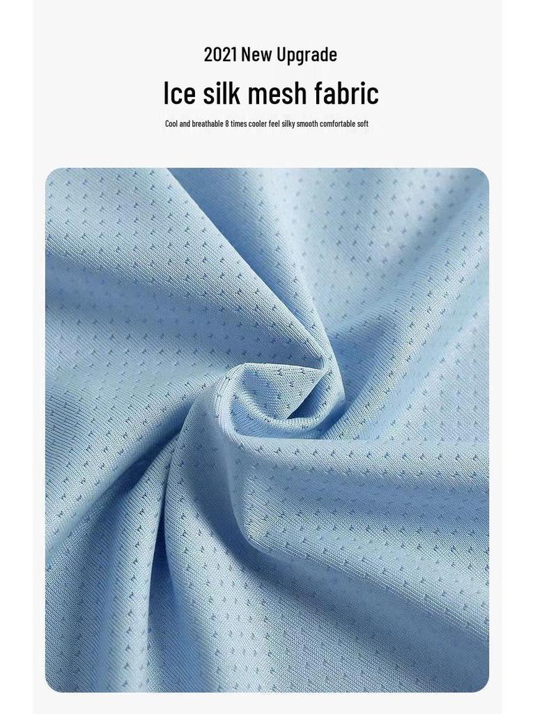 Men’s Ultra-Thin Hooded Ice Silk Windbreaker: Breathable Summer Jacket for Outdoor Fishing and Sun Protection.