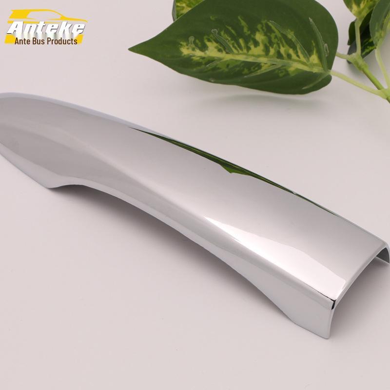 15 Qashqai Door Handle Decorative Sticker - Electroplated Handle Buckle Bright Strip