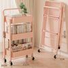 Home Living Room Snack Storage Cart with Iron Frame, Reading Stand by Desk, Backpack Holder KTY
