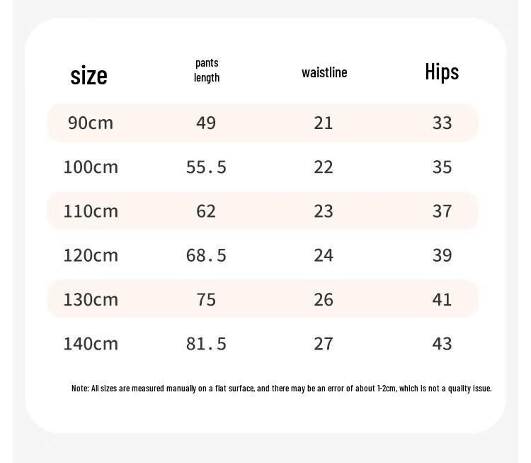 MQD MINI Girls' Anti-bacterial Loose Jogger Pants