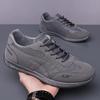 Plus Size Men's Argan Summer Running & Casual Korean Style Skate Shoes
