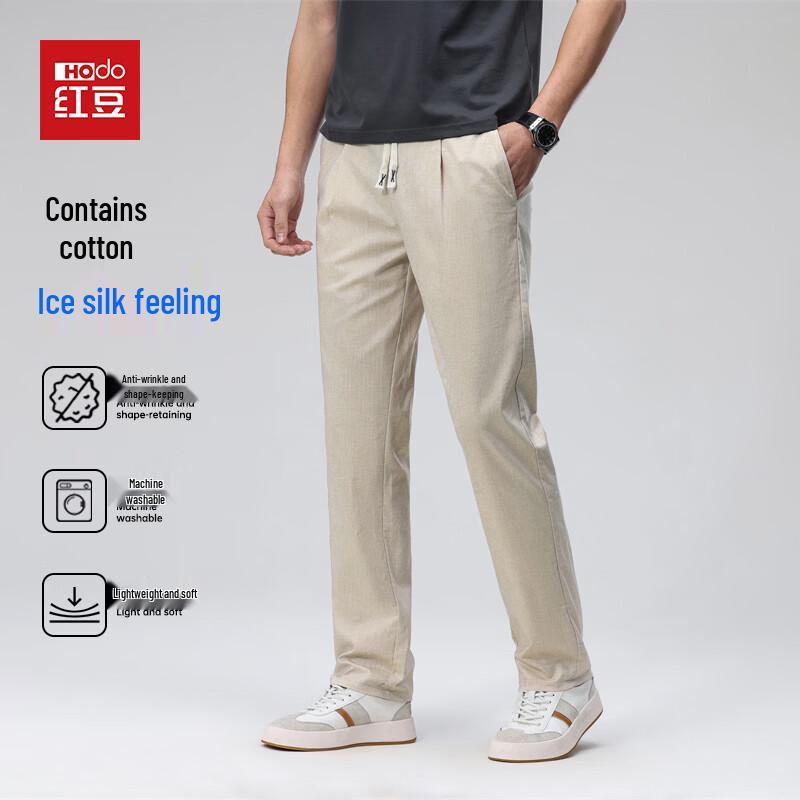 

Hodo Men s Linen Blend Ice Silk Straight-Leg Casual Pants 2XL