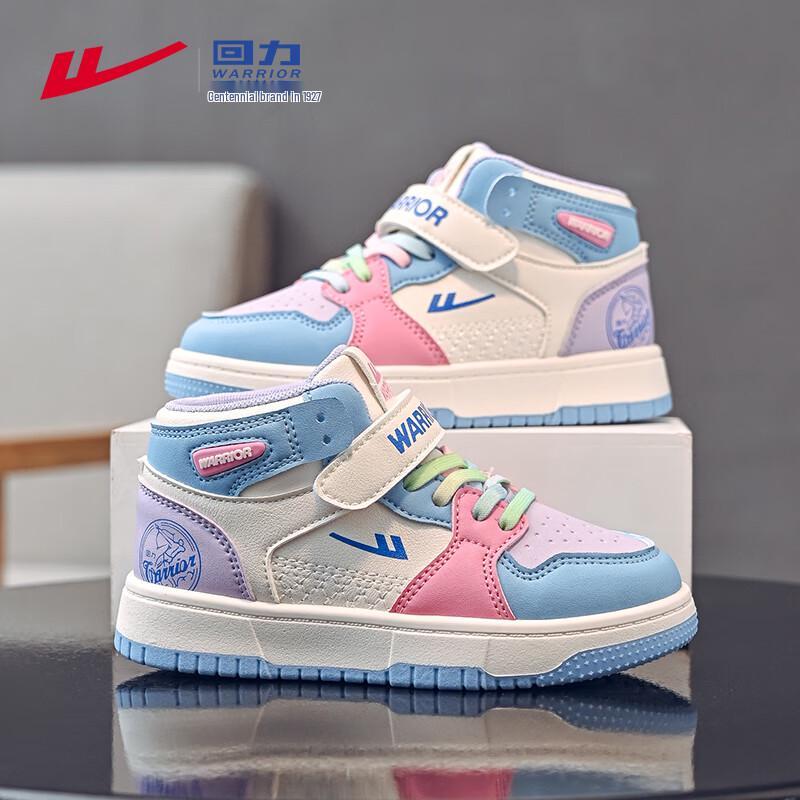 Warrior Kids  Velcro Mid-Top Sport Shoes 34